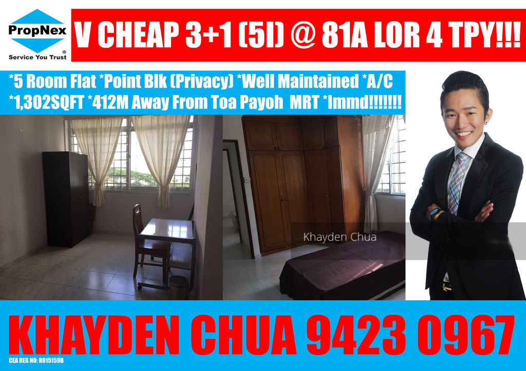 Blk 81A Lorong 4 Toa Payoh (Toa Payoh), HDB 5 Rooms #141464942